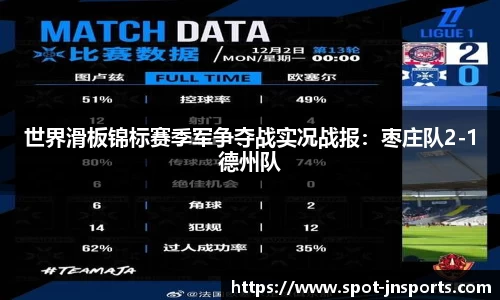江南体育平台