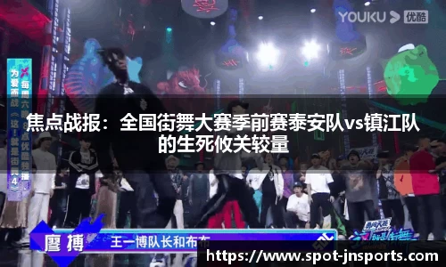 江南体育平台