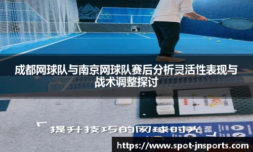 江南体育首页