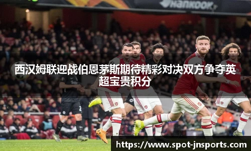江南体育APP